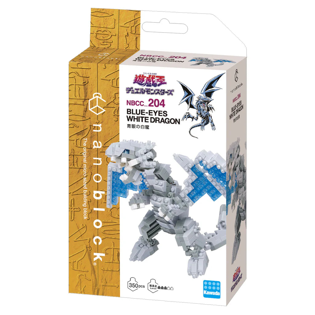 Yu-Gi-Oh - Blue-Eyes White Dragon - Sensory Kingdom