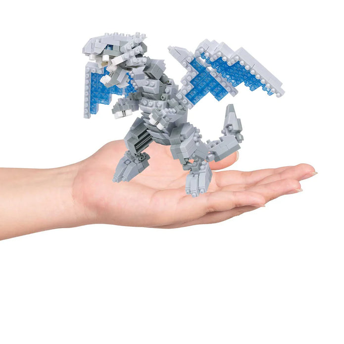 Yu-Gi-Oh - Blue-Eyes White Dragon - Sensory Kingdom
