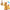 Bouncy Pals - Varieties - Sensory Kingdom