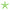 ARK SolaBite™ Five Pointed Chew - Sensory Kingdom