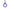 ARK's Chewable Ring Necklace - Sensory Kingdom