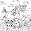 Coloring Book - Follow Your Dreams