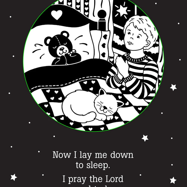 Bedtime Shadow Book - Now I Lay Me Down To Sleep