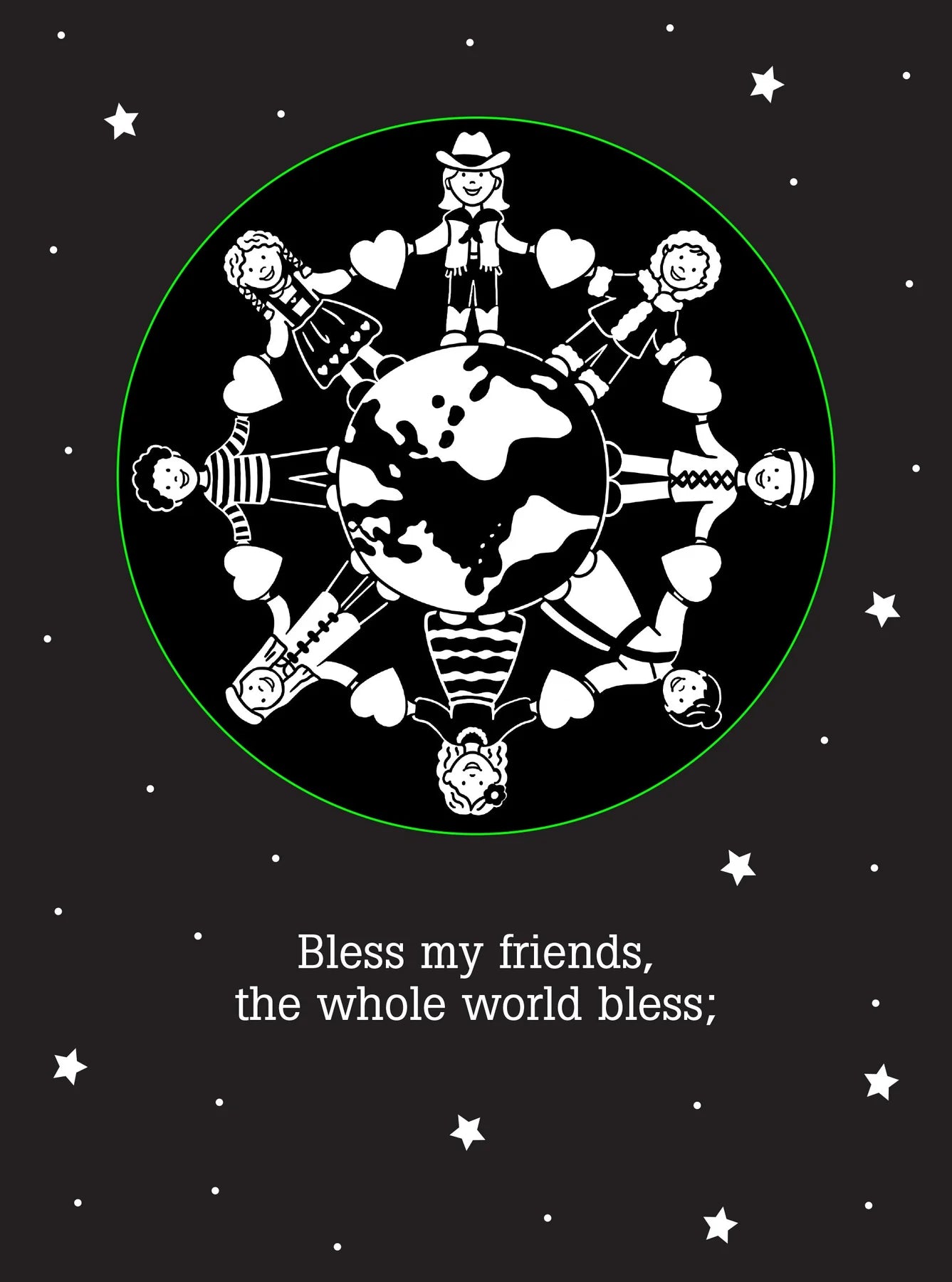 Bedtime Shadow Book - Now I Lay Me Down To Sleep