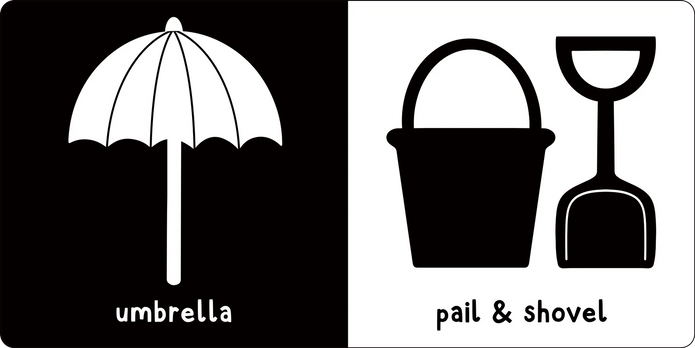 What Does Baby See? - At The Sea