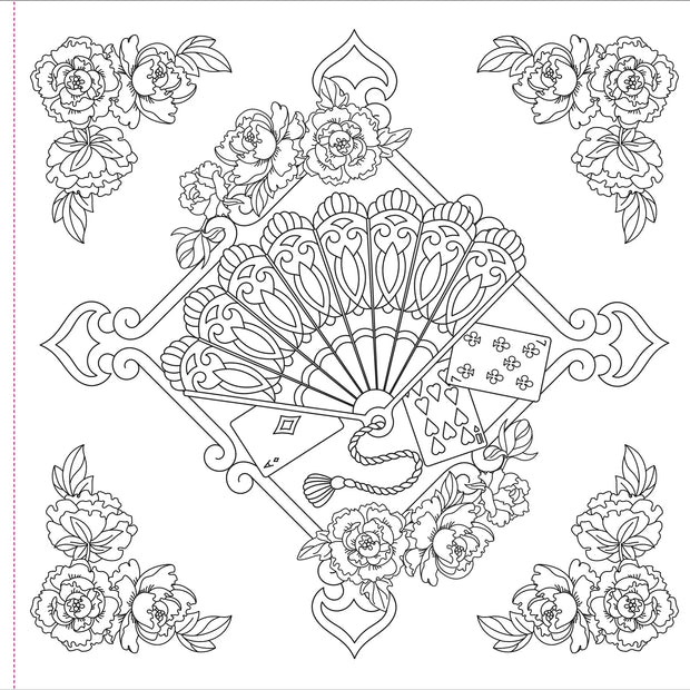 Colouring Book - Ephemera