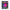 Glow in the Dark Large Flexi Worm - Sensory Kingdom