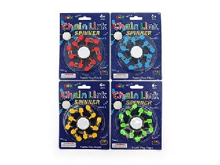 MAGIC CHAIN SPINNER W/5 ARMS - Sensory Kingdom