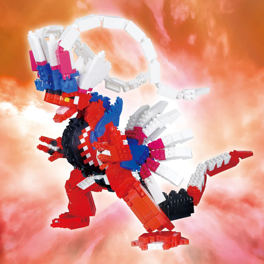 Pokemon - Deluxe Koraidon - Sensory Kingdom