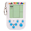 Tetris™ Keyring Arcade - Sensory Kingdom