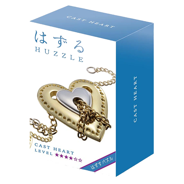 HUZZLE: CAST PUZZLE HEART (LVL 4) - Sensory Kingdom
