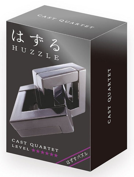 HUZZLE: CAST PUZZLE QUARTET (LVL 6) - Sensory Kingdom