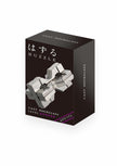 HUZZLE: CAST PUZZLE HOURGLASS (LVL 6) - Sensory Kingdom