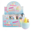 Jumbo Grow Egg - Varieties - Sensory Kingdom