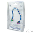 Finger Fling