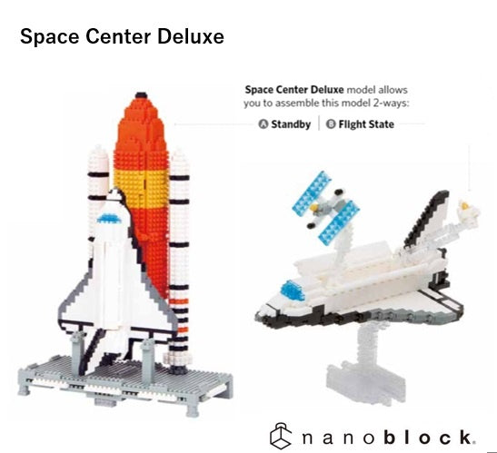 Space Centre Deluxe - Sensory Kingdom