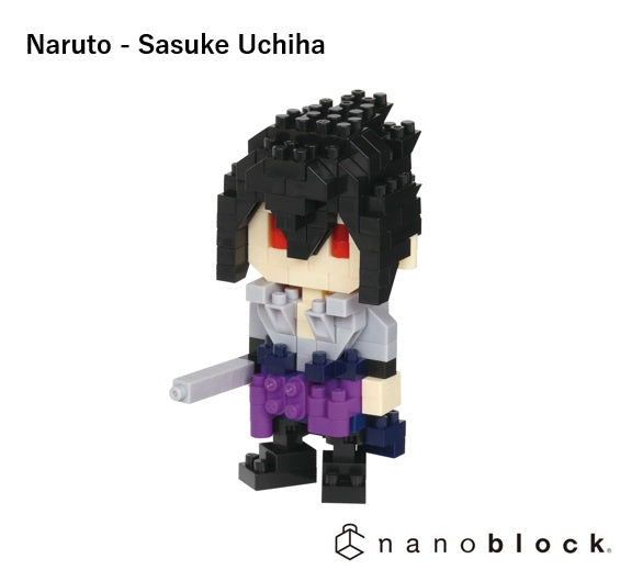 Naruto - Sasuke Uchiha - Sensory Kingdom