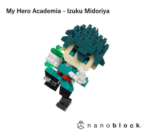 My Hero Academia - Izuku Midoriya - Sensory Kingdom
