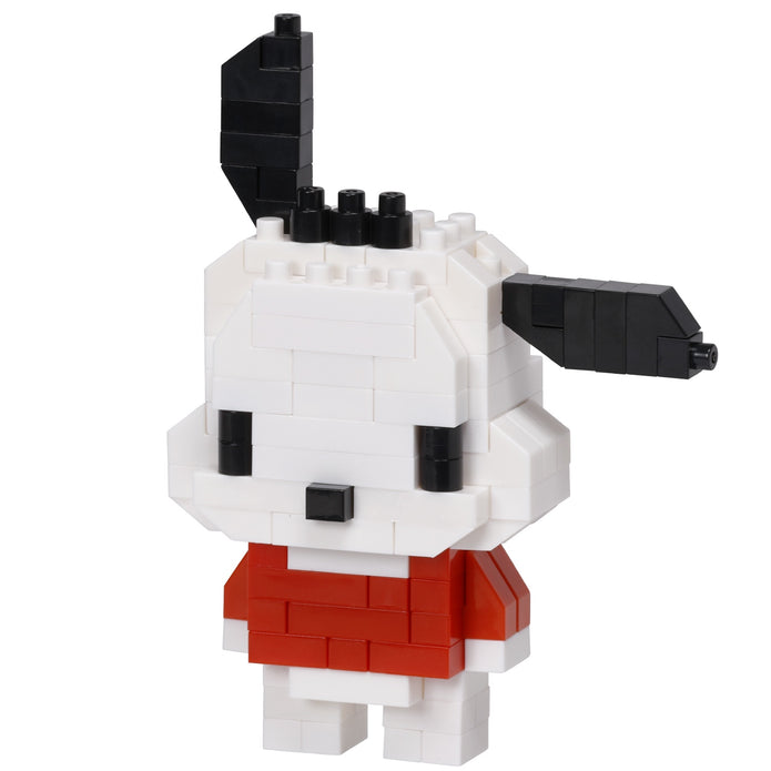 Sanrio Pochacco - Sensory Kingdom