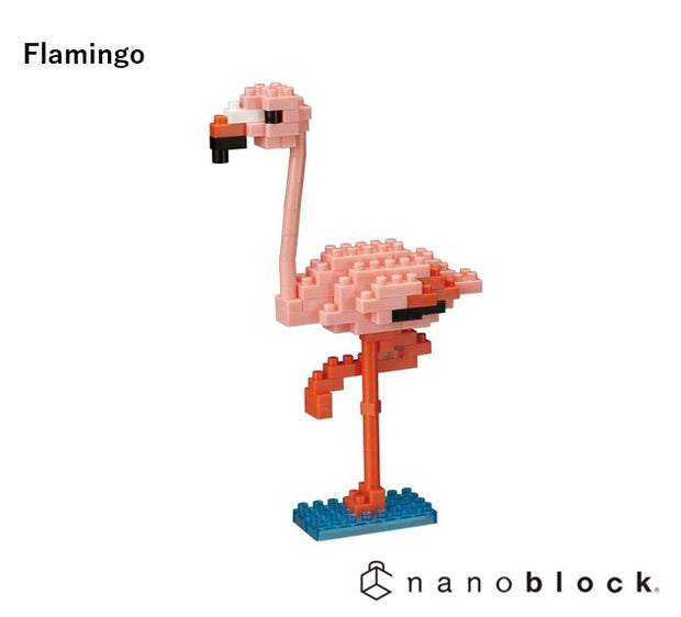 Flamingo - Sensory Kingdom
