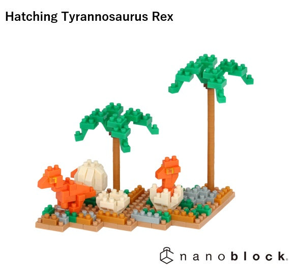 Hatching Tyrannosaurus Rex - Sensory Kingdom
