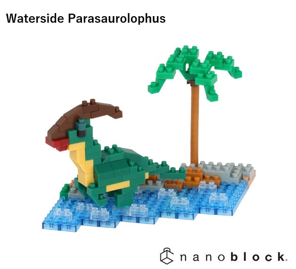 Waterside Parasaurolophus - Sensory Kingdom