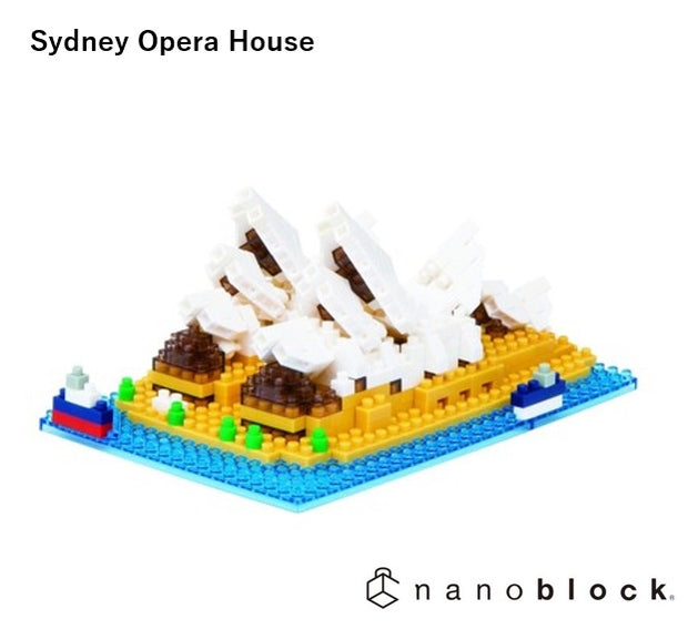 Sydney Opera House - Sensory Kingdom