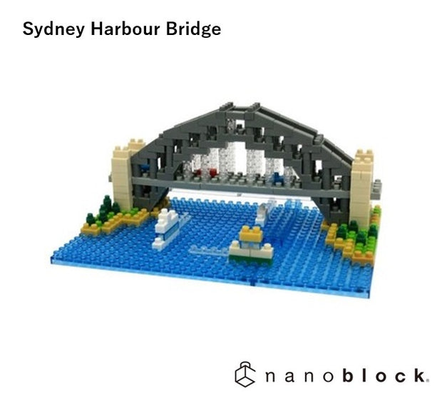 Sydney Harbour Bridge - Sensory Kingdom