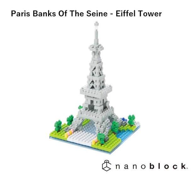 Eiffel Tower Paris - Sensory Kingdom