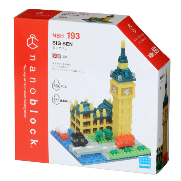 Big Ben - Sensory Kingdom