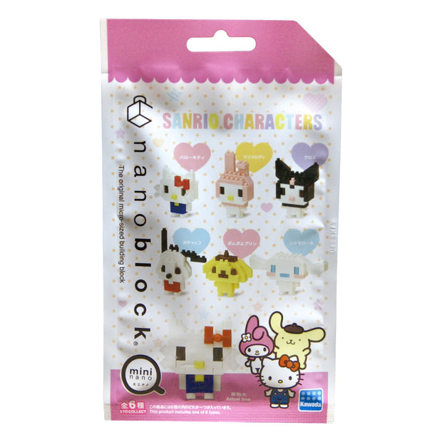 Mininano Sanrio Collection - Sensory Kingdom