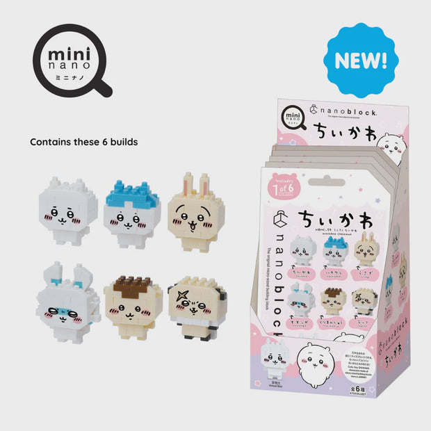 mininano Chiikawa - Sensory Kingdom