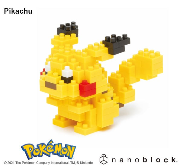 Pokemon - Pikachu - Sensory Kingdom