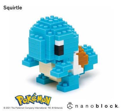 Pokemon - Squirtle - Sensory Kingdom