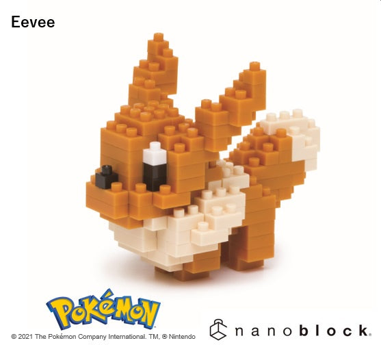 Pokemon - Eevee - Sensory Kingdom