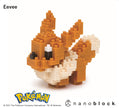 Pokemon - Eevee - Sensory Kingdom