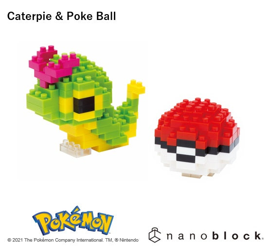 Pokemon - Caterpie & Poke Ball - Sensory Kingdom