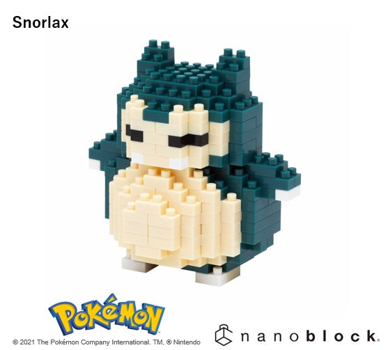 Pokemon - Snorlax - Sensory Kingdom
