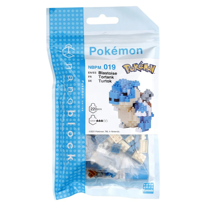 Pokemon - Blastoise - Sensory Kingdom