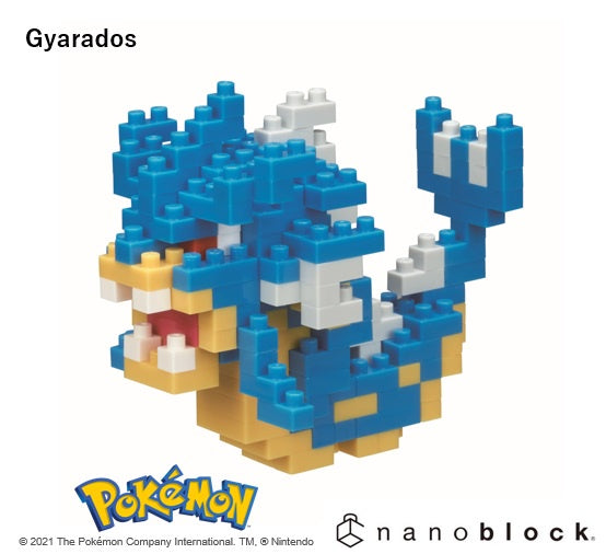 Pokemon - Gyarados - Sensory Kingdom