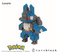Pokemon - Lucario - Sensory Kingdom