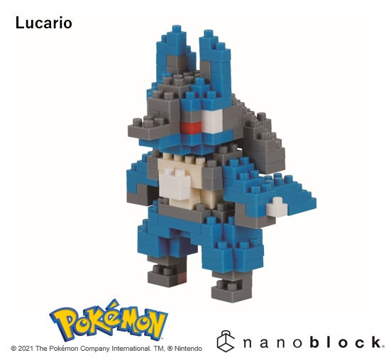 Pokemon - Lucario - Sensory Kingdom