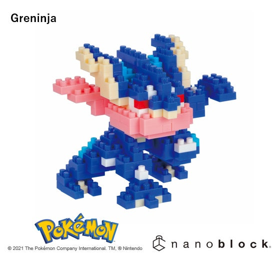 Pokemon - Greninja - Sensory Kingdom
