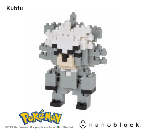 Pokemon - Kubfu - Sensory Kingdom