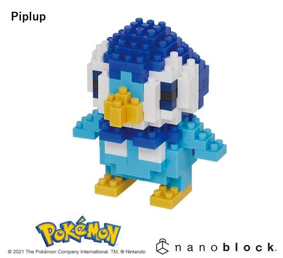 Pokemon - Piplup - Sensory Kingdom