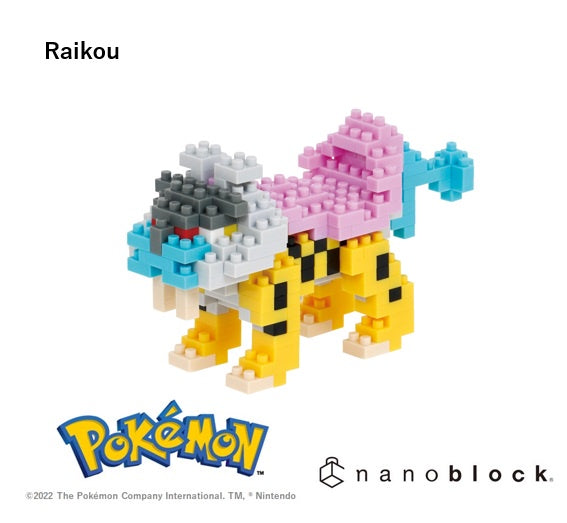 Pokemon - Raikou - Sensory Kingdom