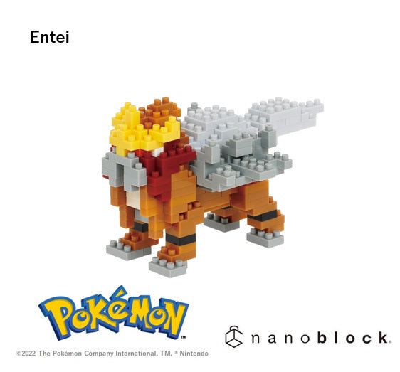 Pokemon - Entei - Sensory Kingdom