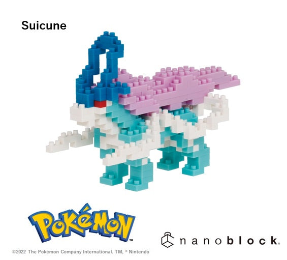 Pokemon - Suicune - Sensory Kingdom