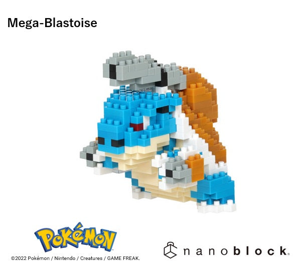 Pokemon - Mega-Blastoise - Sensory Kingdom