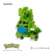 Pokémon - Tyranitar - Sensory Kingdom